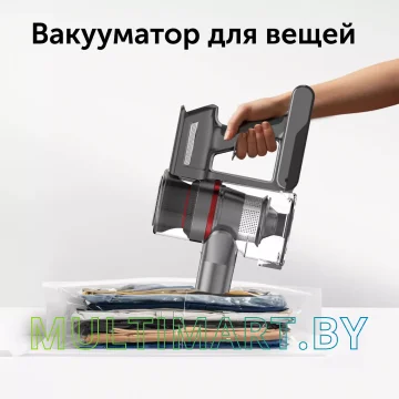 Пылесос RED Solution V3070 (черный/серый) картинка 21